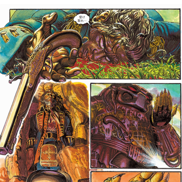 スライダー用画像06