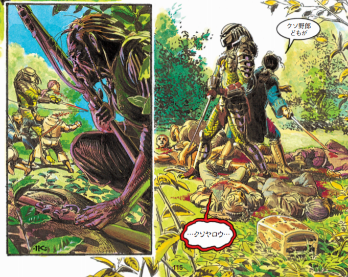 スライダー用画像05