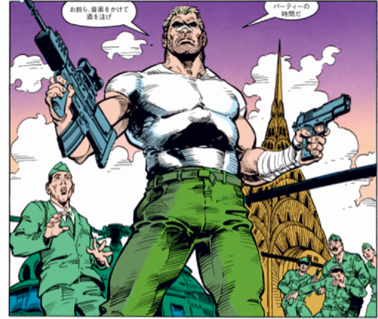 スライダー用画像03