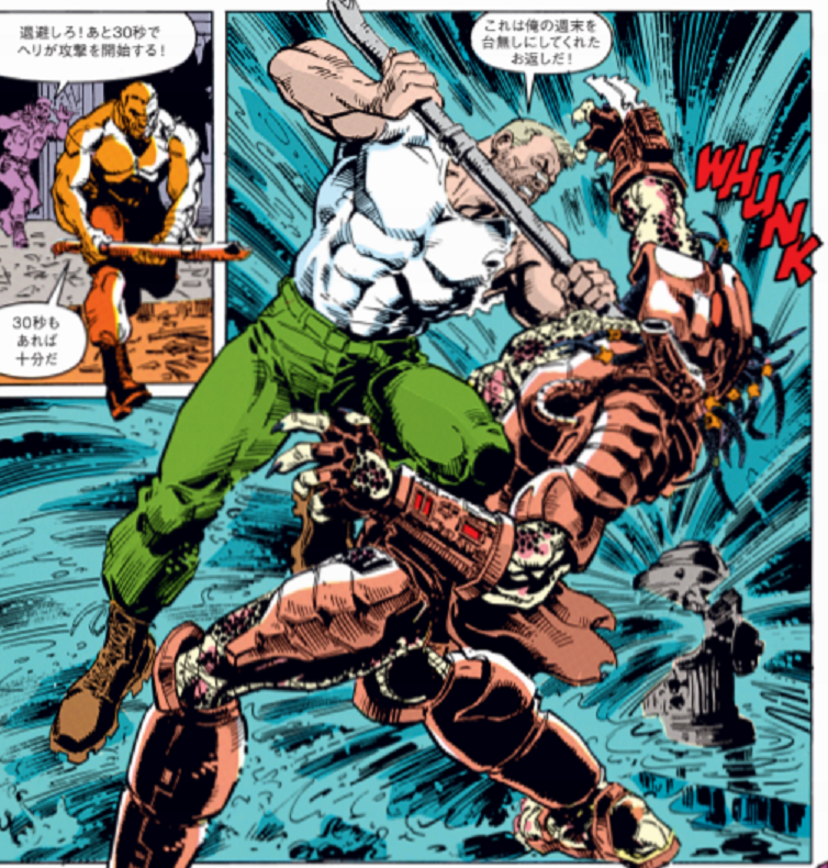 スライダー用画像04