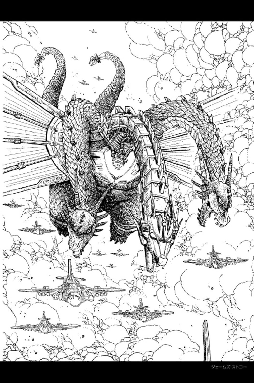 スライダー用画像04