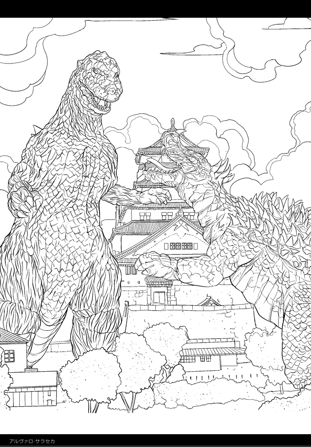 スライダー用画像06