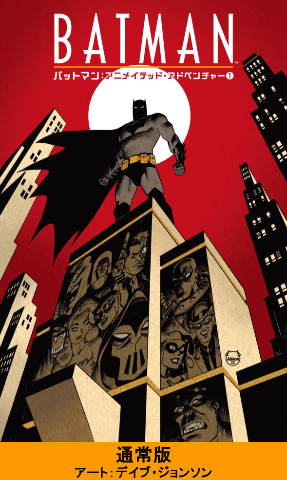 スライダー用画像01