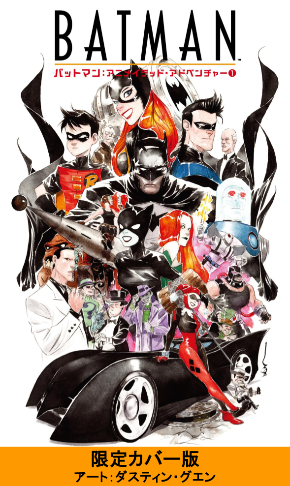 スライダー用画像02