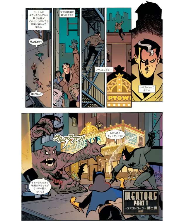 スライダー用画像03