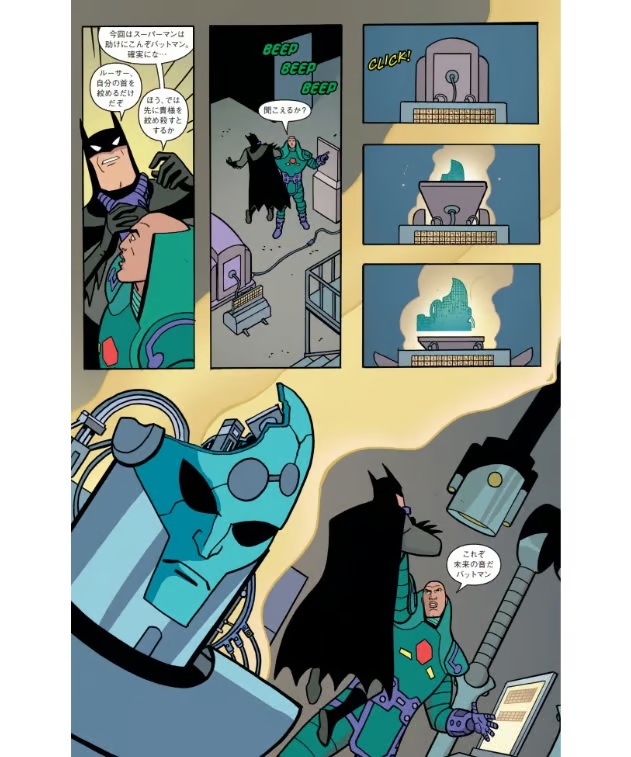 スライダー用画像04