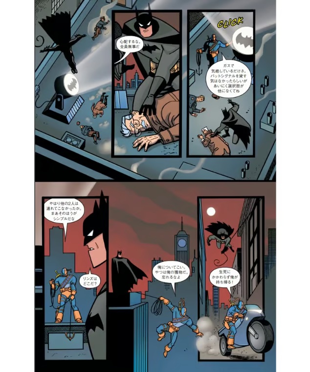 スライダー用画像05