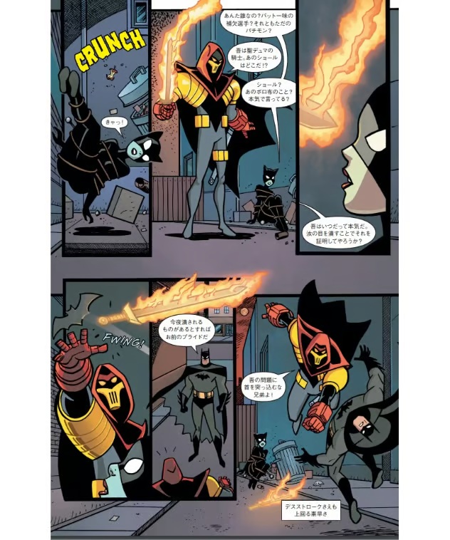 スライダー用画像06