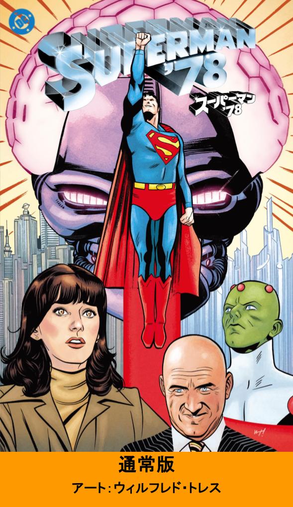 スライダー用画像01