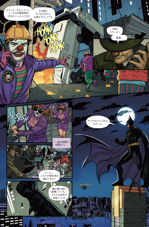 スライダー用画像03