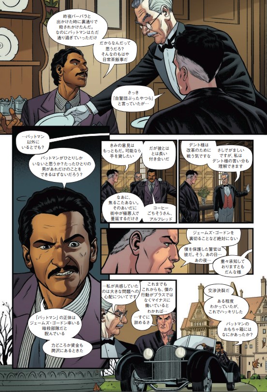 スライダー用画像04