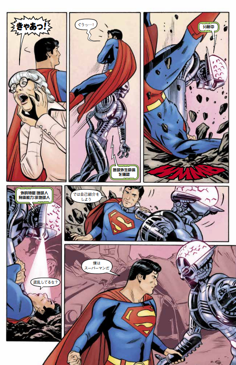 スライダー用画像04