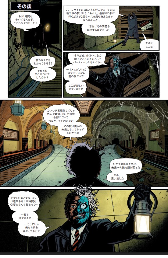 スライダー用画像05