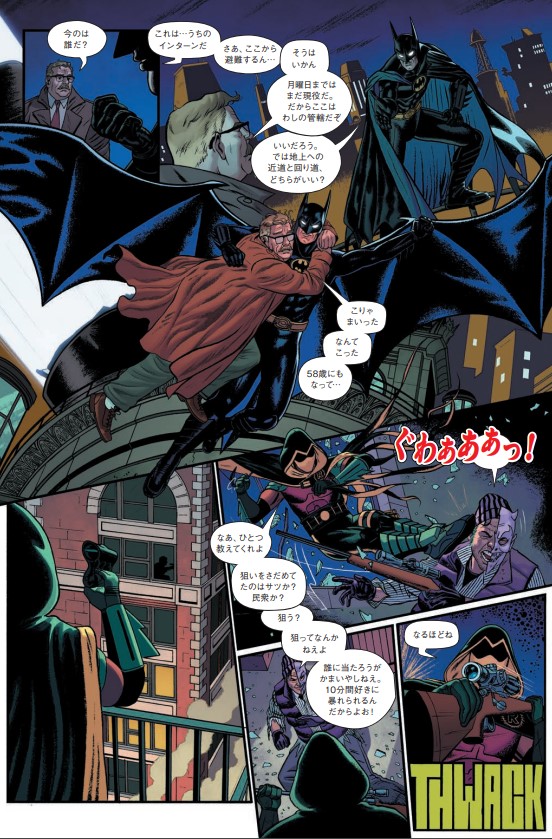 スライダー用画像06