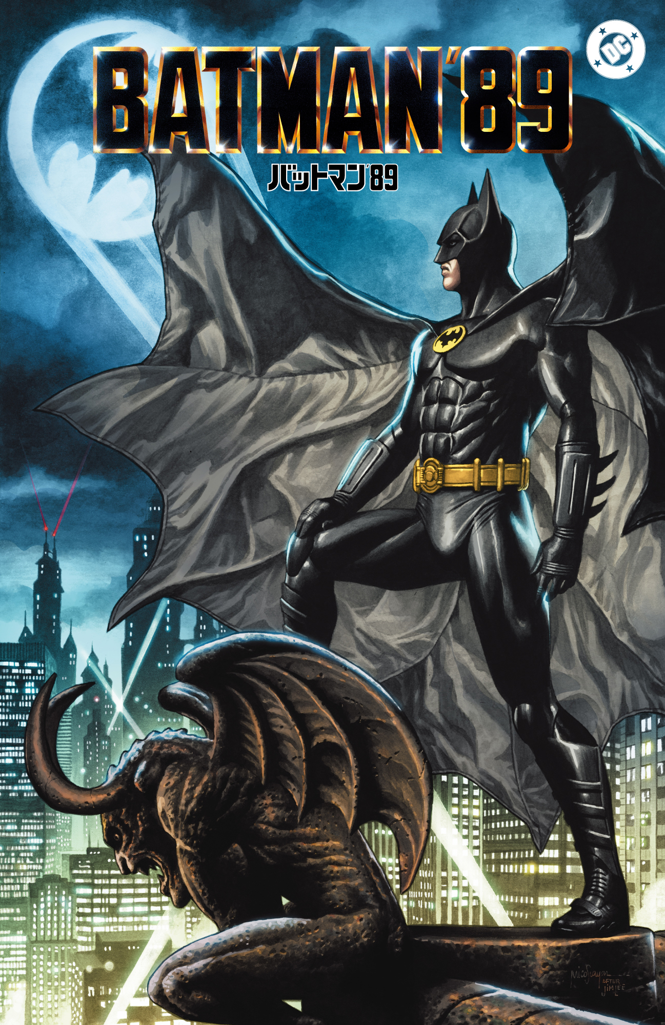 スライダー用画像03