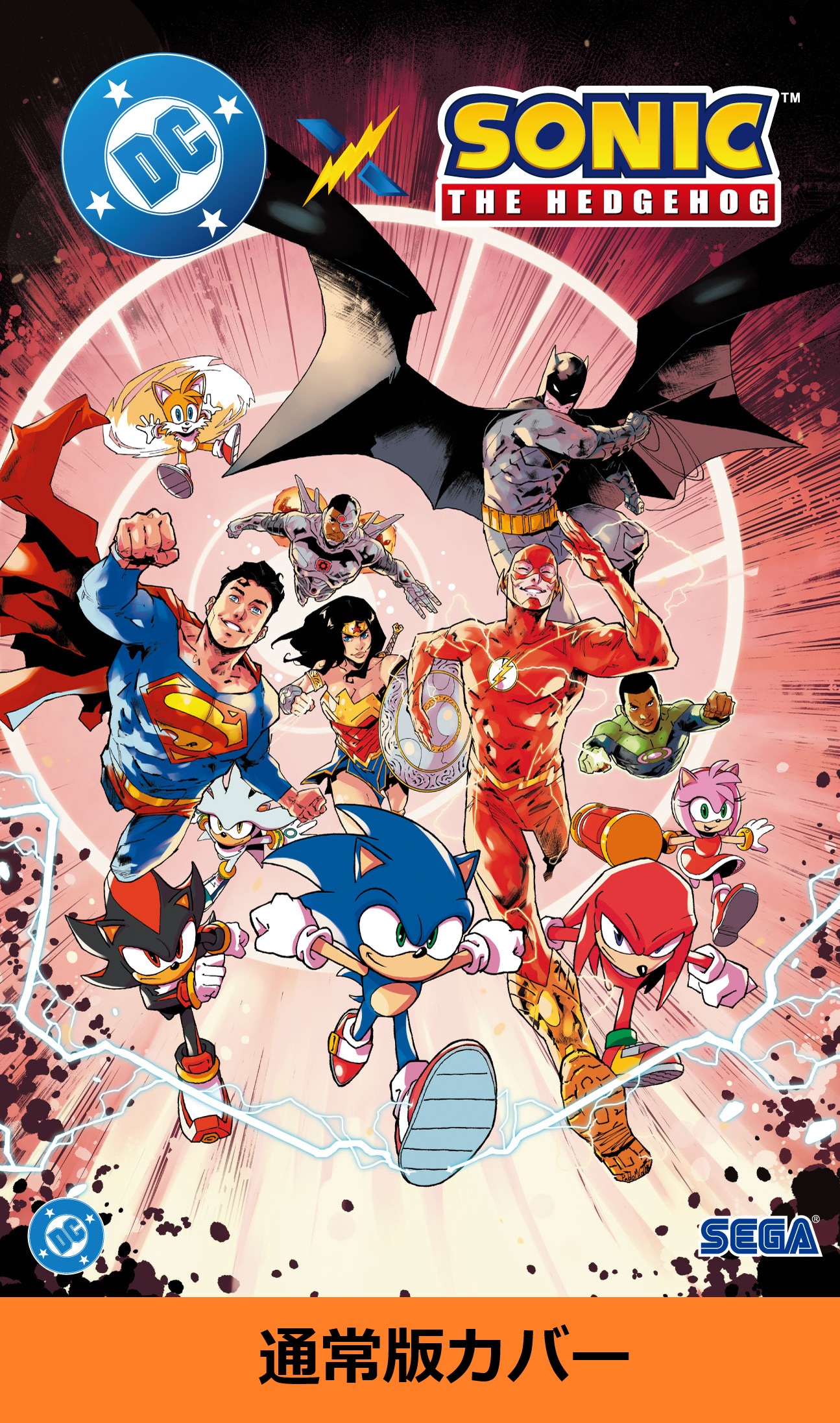 スライダー用画像01