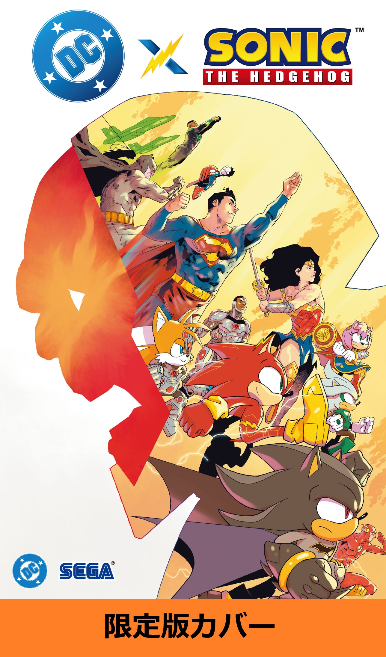 スライダー用画像02