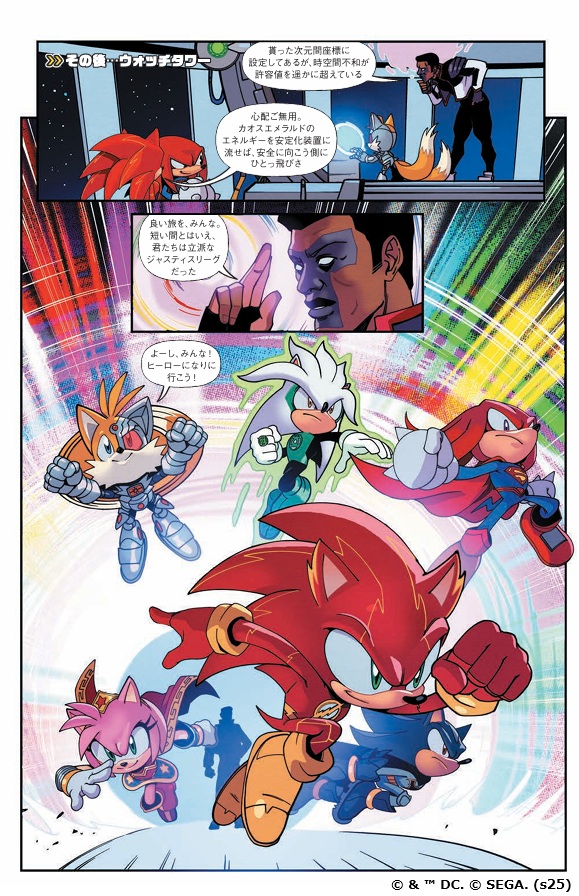 スライダー用画像06