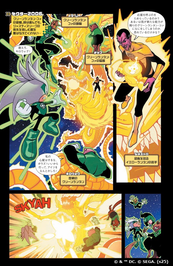 スライダー用画像04