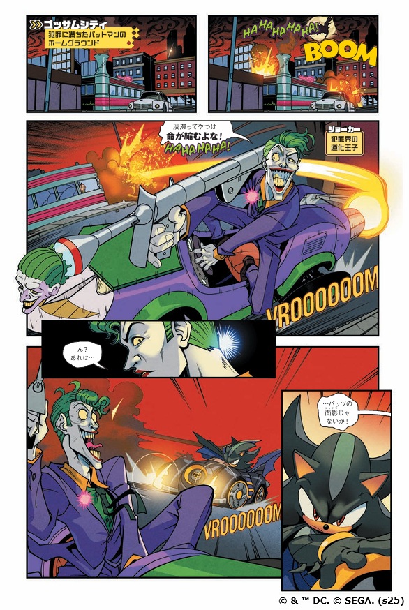 スライダー用画像05