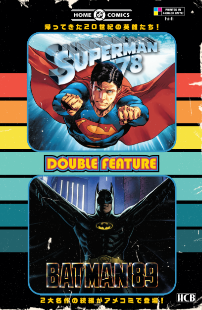 スライダー用画像01