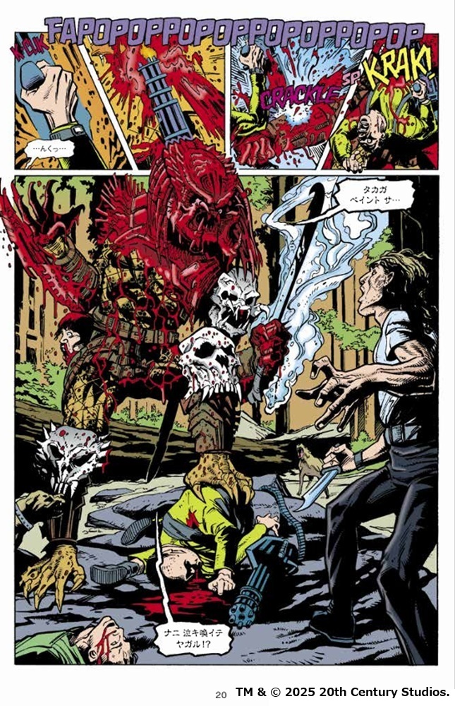 スライダー用画像03