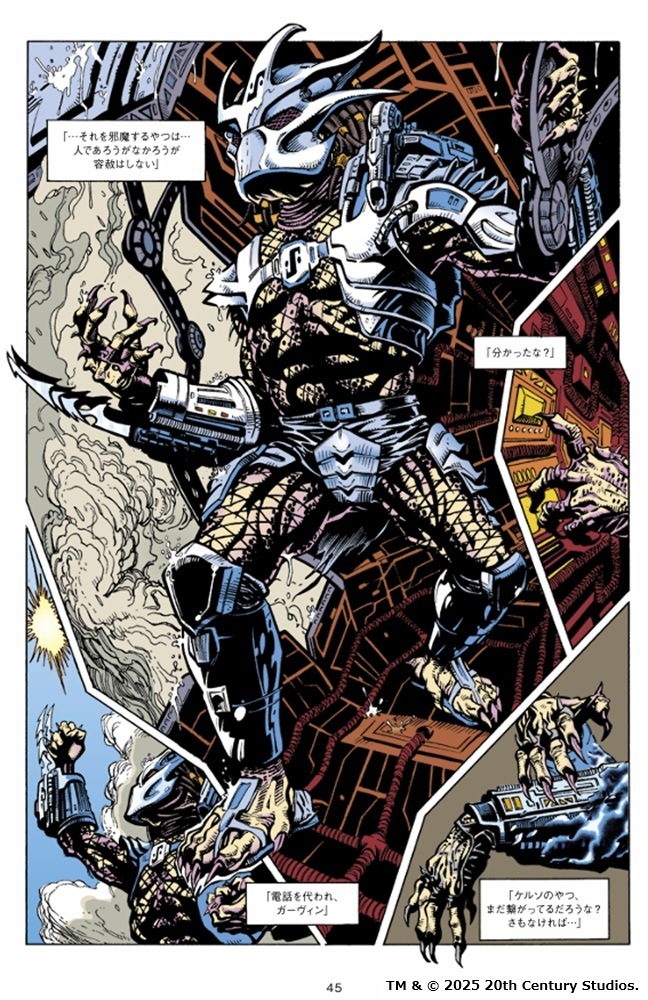 スライダー用画像04