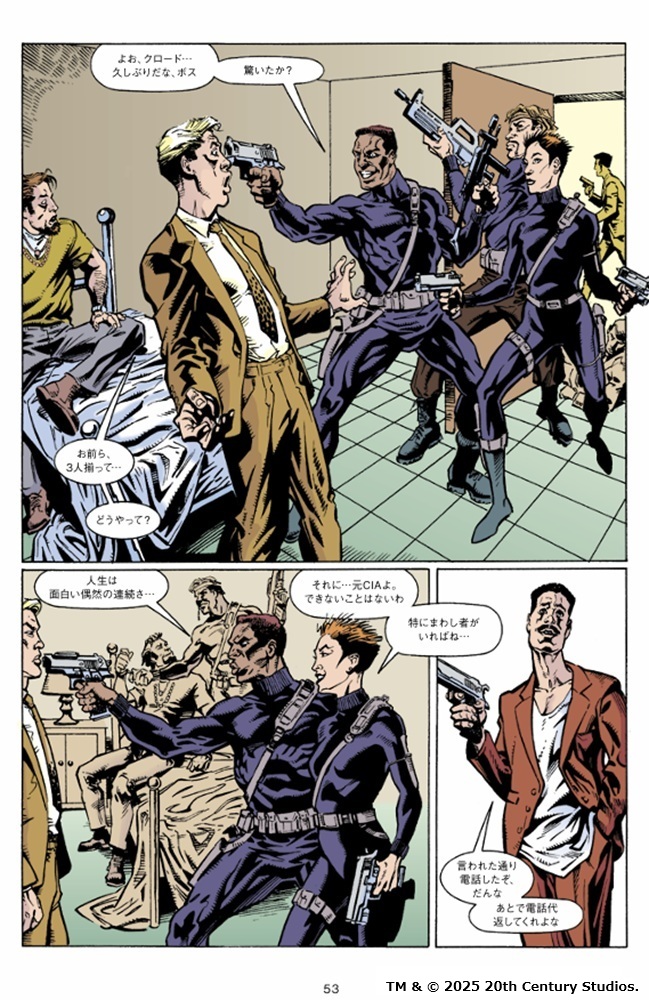 スライダー用画像05