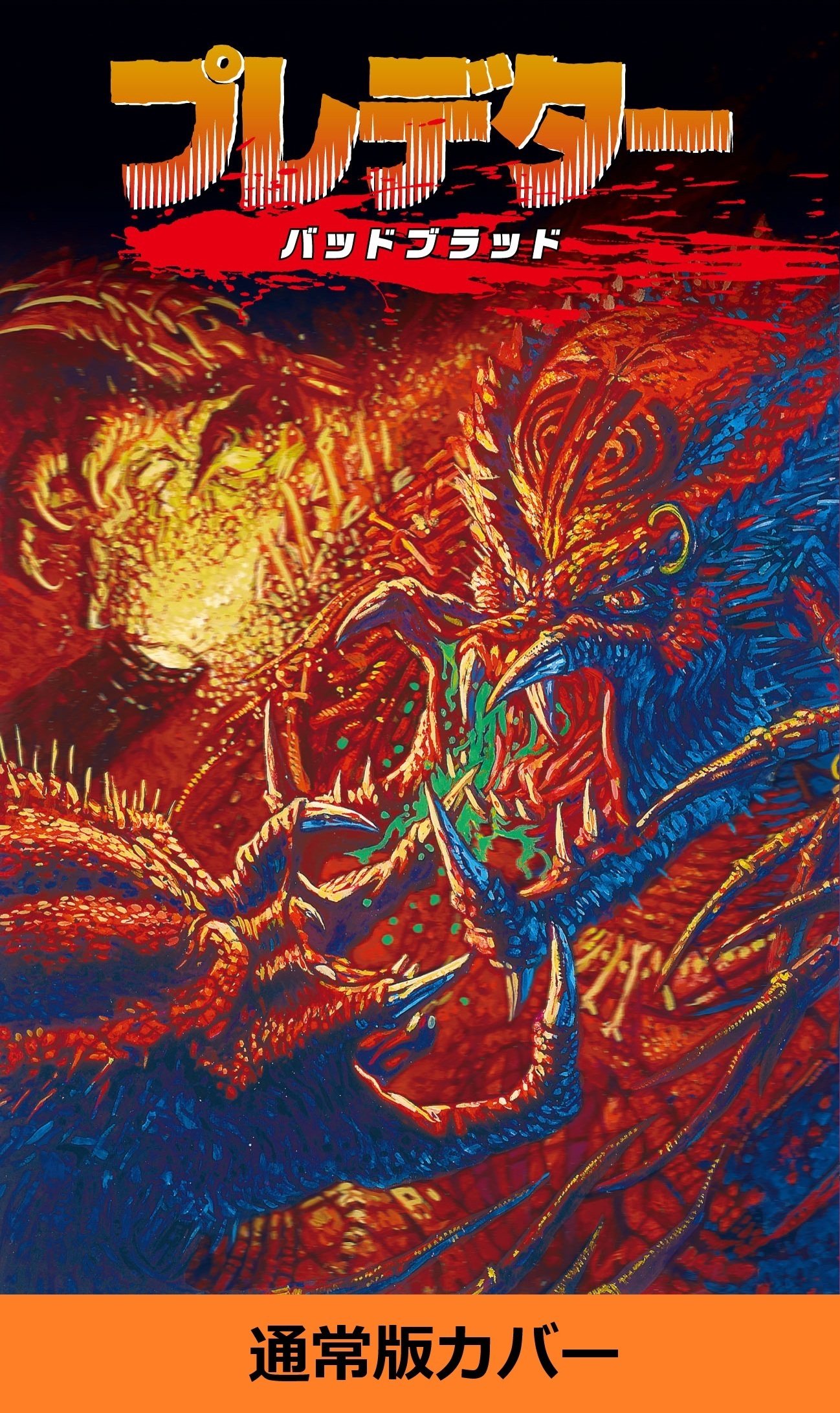 スライダー用画像01