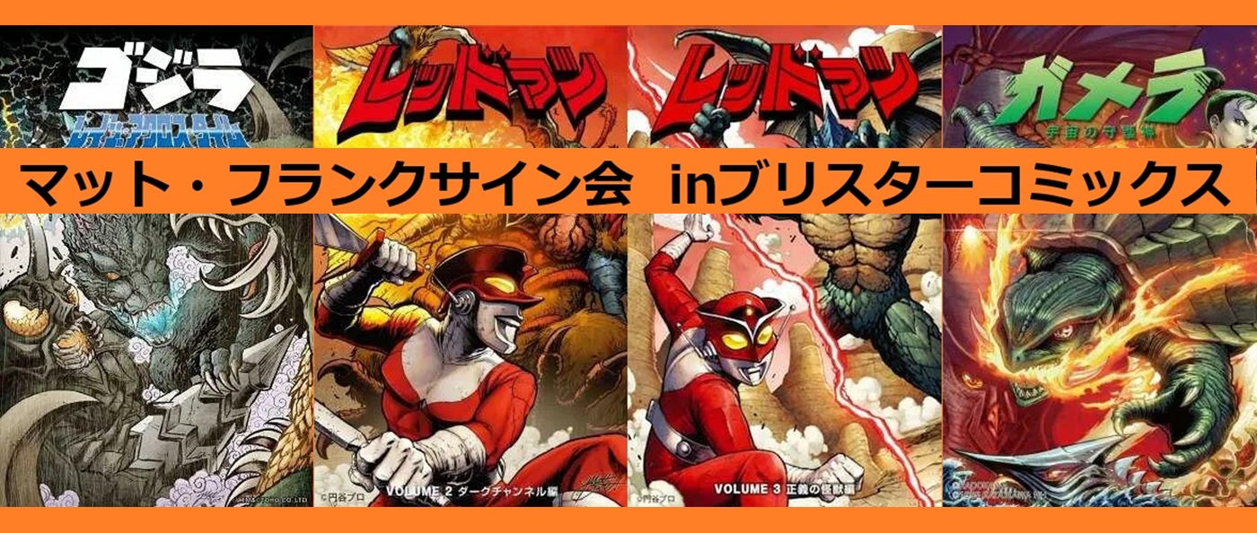 PHASE6[フェーズシックス出版]書籍紹介サイト