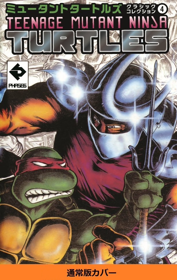 スライダー用画像01