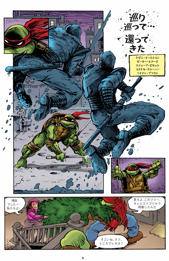 スライダー用画像03