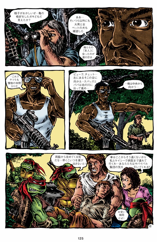 スライダー用画像06