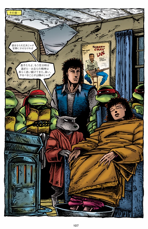 スライダー用画像05