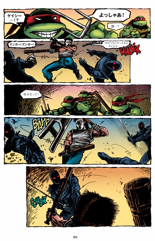 スライダー用画像04