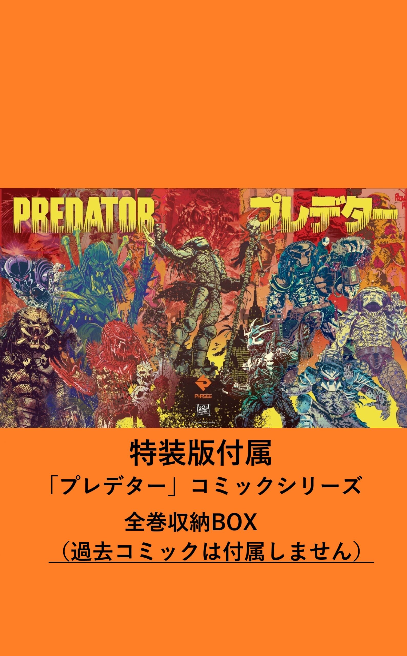 スライダー用画像04