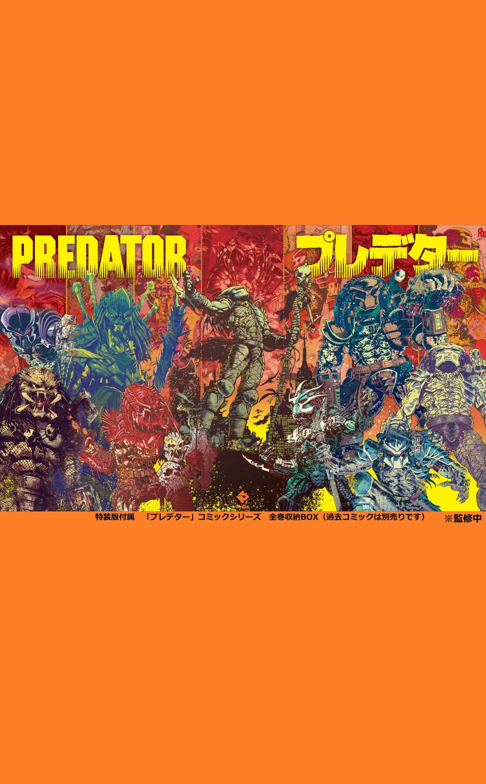 スライダー用画像04