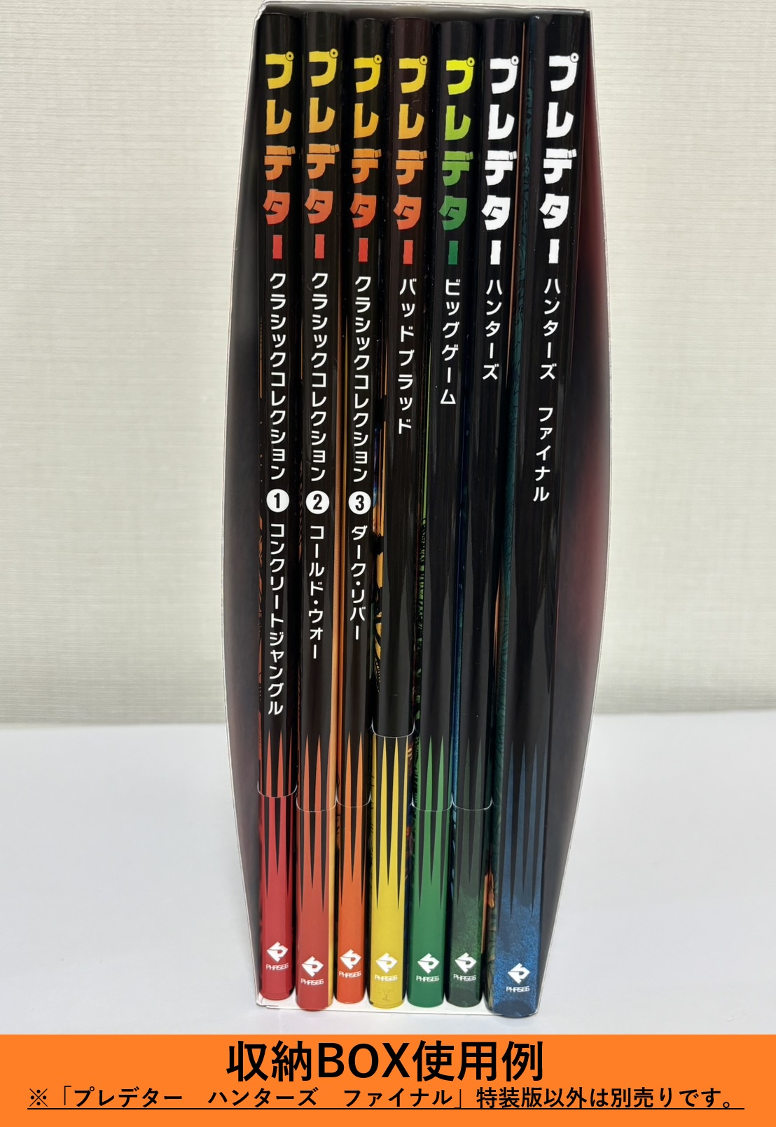 スライダー用画像06