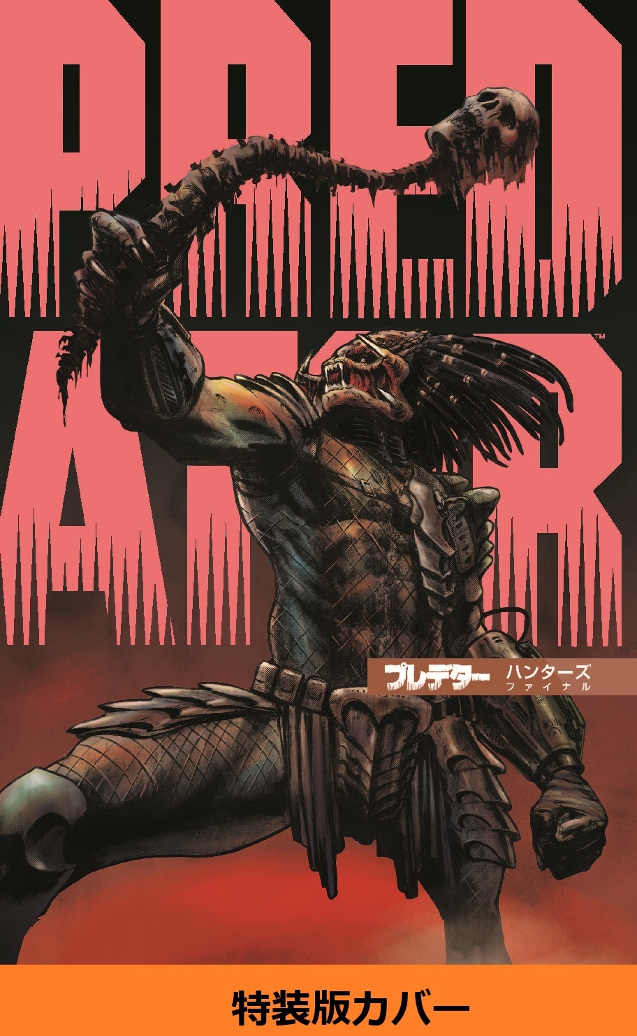 スライダー用画像03