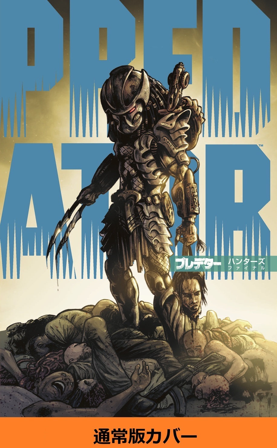 スライダー用画像01