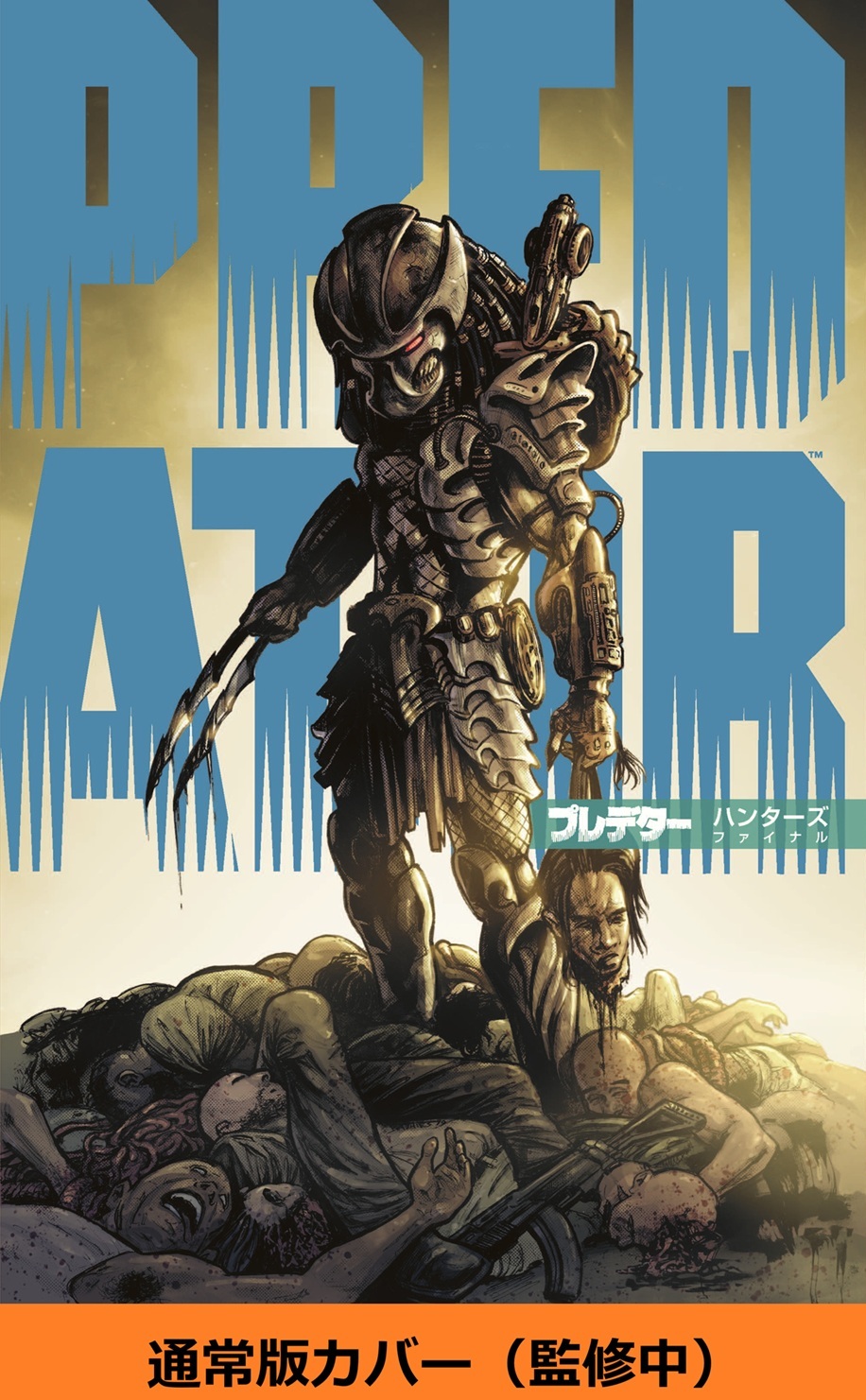 スライダー用画像01