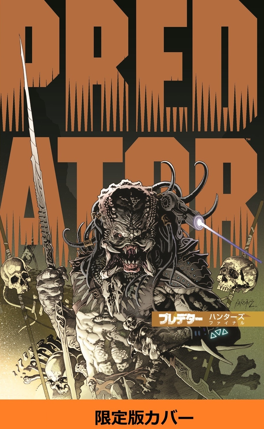 スライダー用画像02