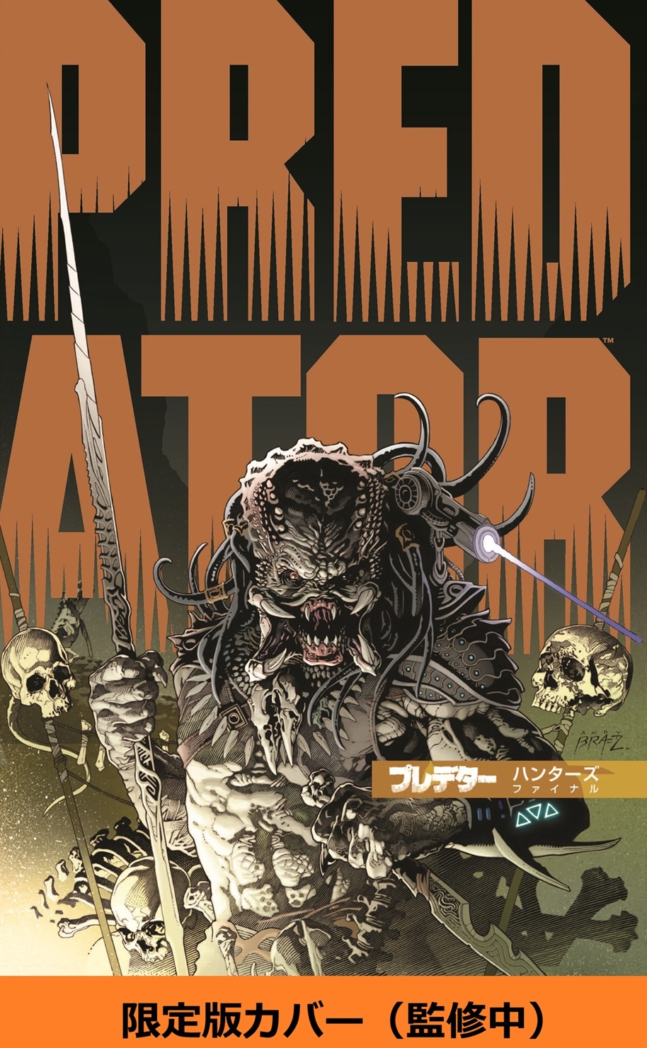 スライダー用画像02