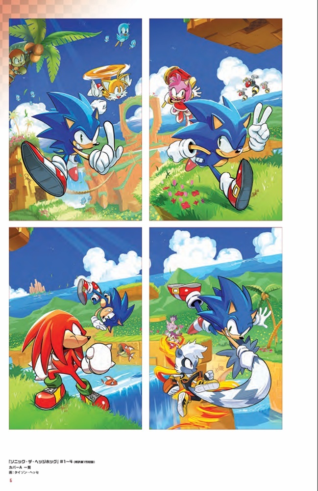 スライダー用画像04