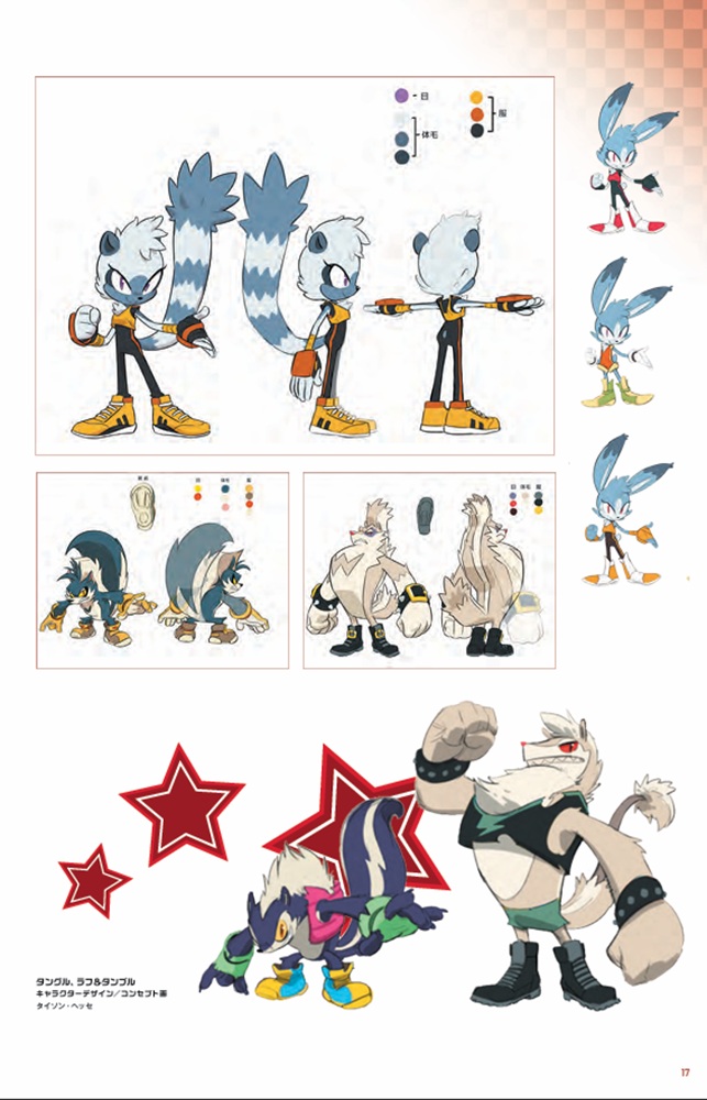 スライダー用画像05