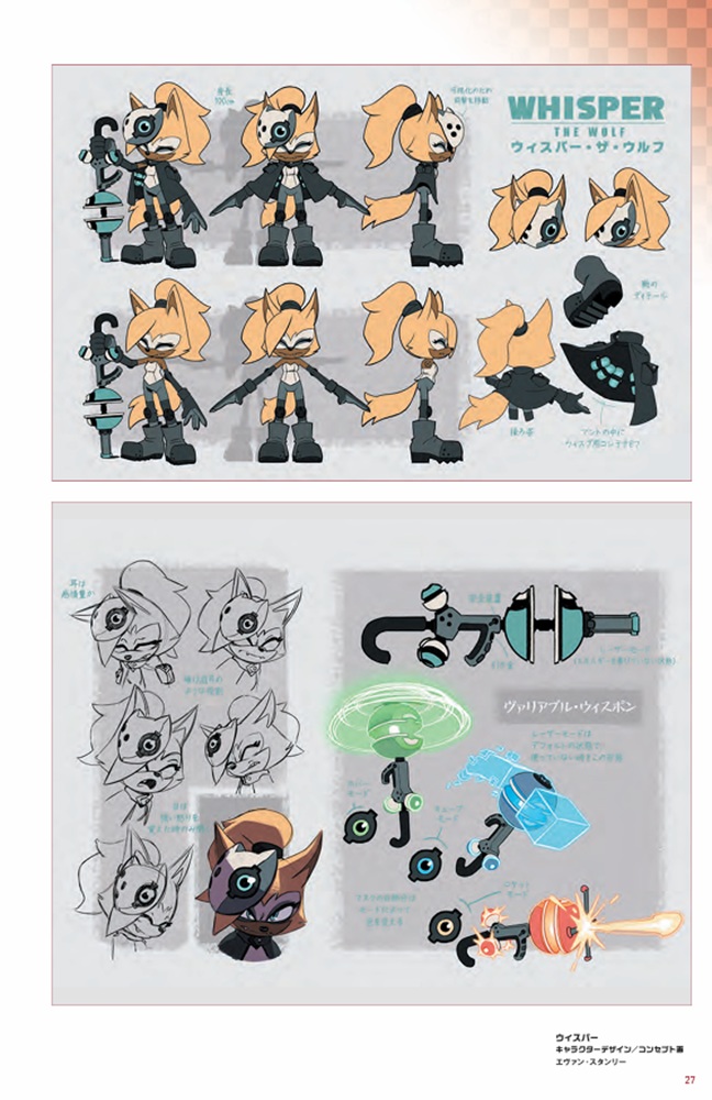 スライダー用画像06