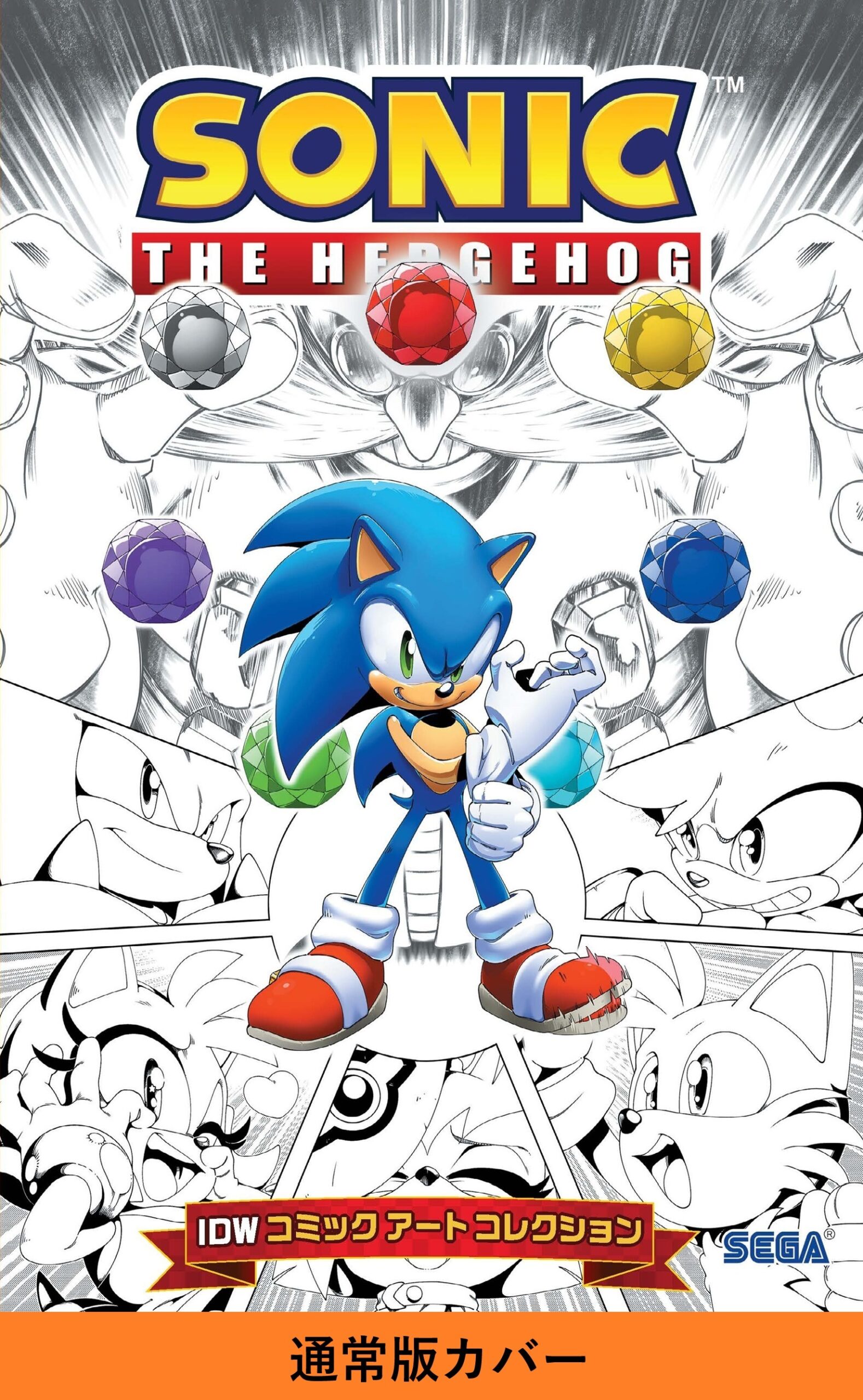 スライダー用画像01