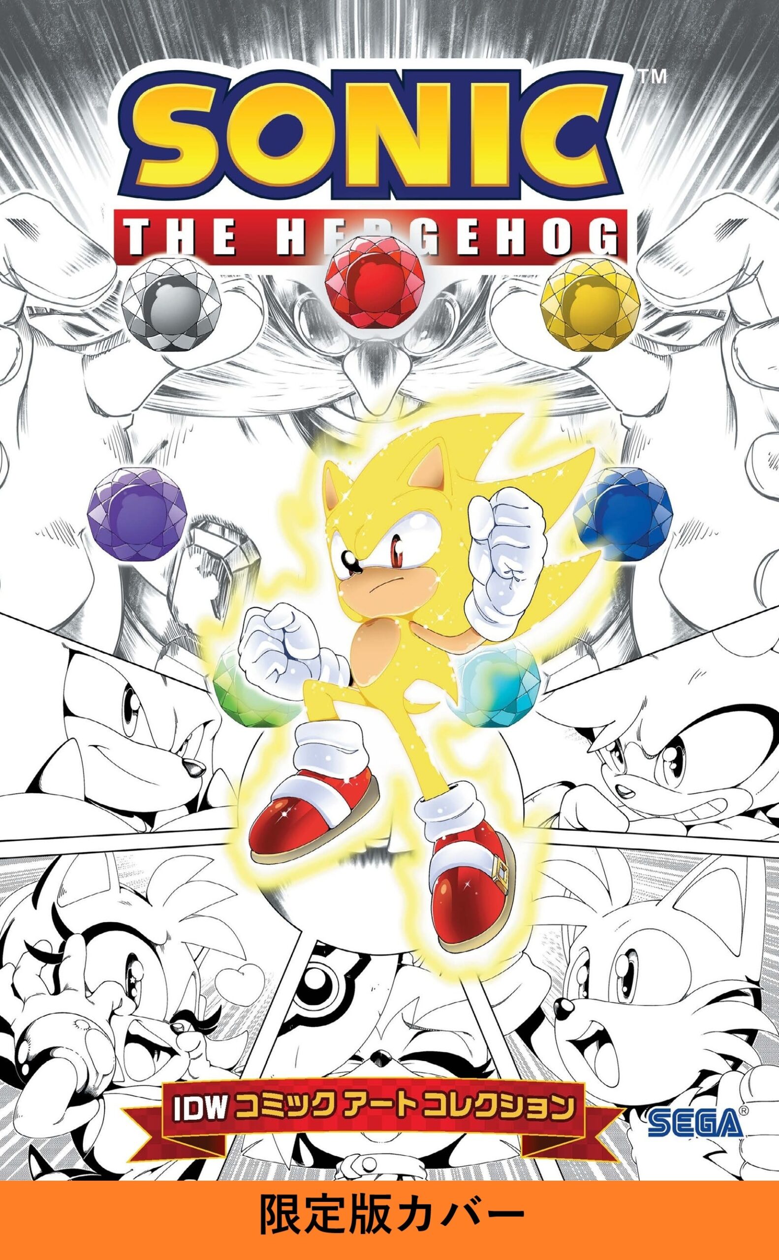 スライダー用画像02