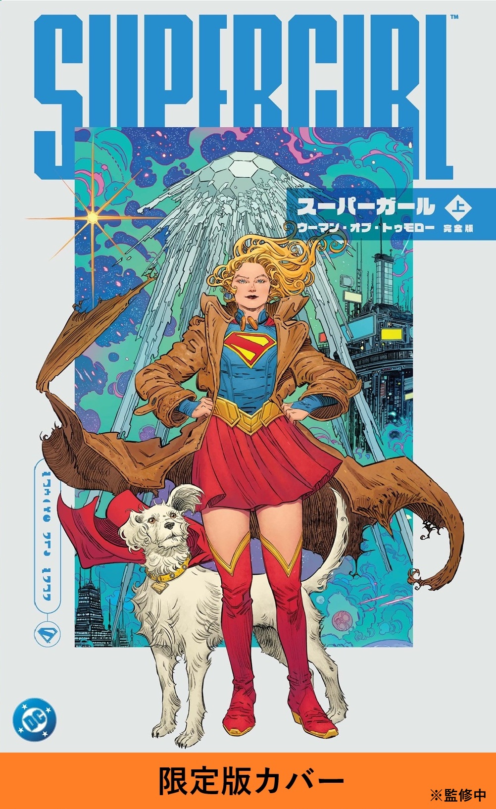 スライダー用画像02